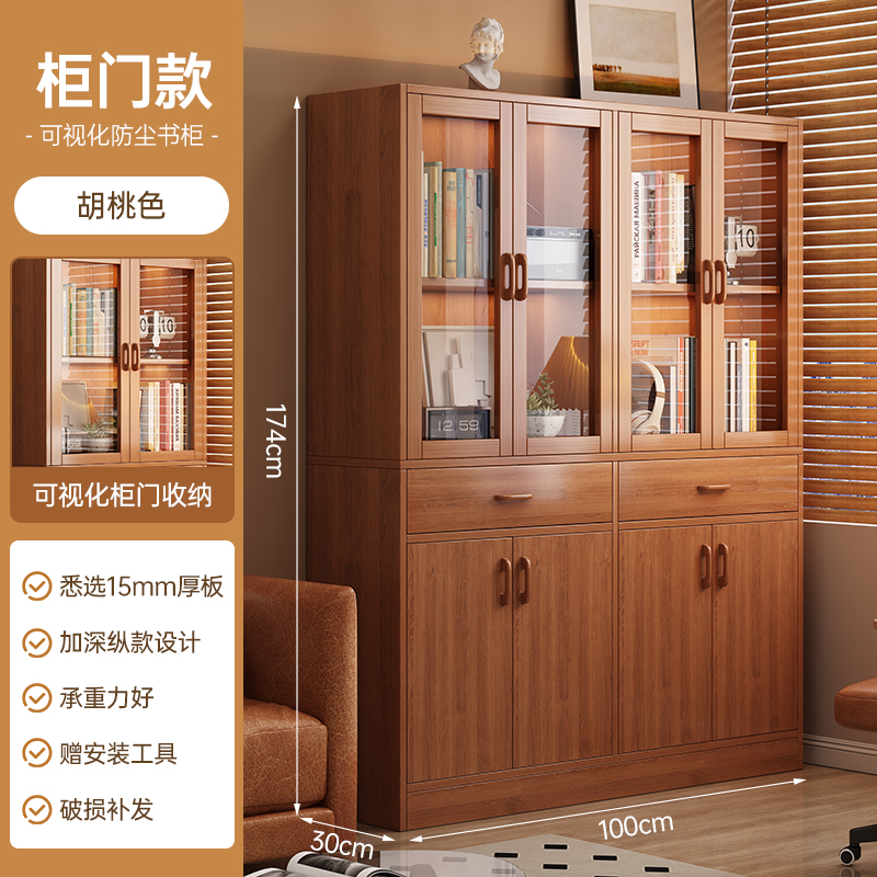 Gabinete de almacenamiento de estante de piso de estante de salón Gabinete de almacenamiento de pared doméstico con puerta de armario Gabinete de almacenamiento Gabinete de exhibición integrado
