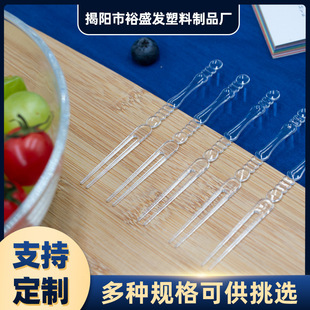 Disposable fruit bamboo fork crystal fork dim sum moon cake fork commercial ktv bar catering plastic fork cake