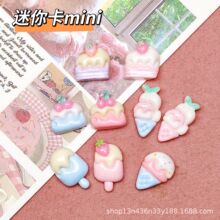 ����������ҵ�����Ͳ diy�����֙C����֬����ֹ��l�A�Ʒ���ϰ�