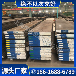 ����0Cr20Ni80�Ͻ��A��A�Cr15Ni60���P䓰�P�����Ď�呼�呴�