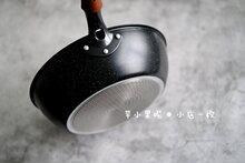 特价处理款。26CM/28CM日式深型不粘炒锅。