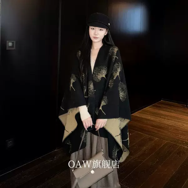 Black Ginkgo Leaf Double-Sided Shawl for Women, New Autumn Versatile Atmospheric Photo Cape for Travel and Outdoor Wear