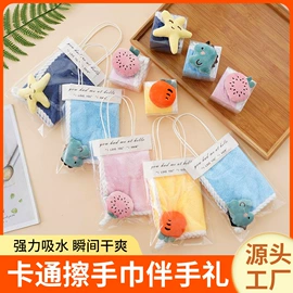 毛巾套装;毛巾;浴巾、沙滩巾