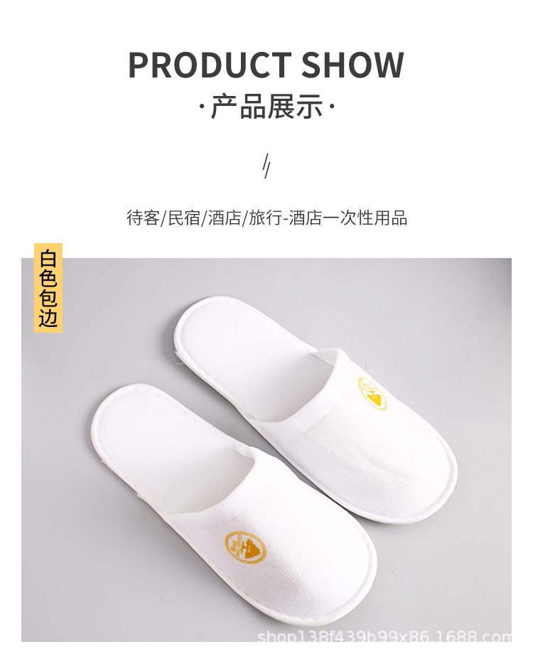 O1CN01187SuG24GJ0t0CCF9_!!2214