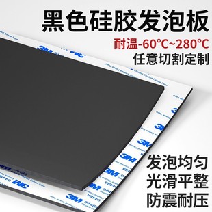 ��ɫ���z�l�ݰ屳�z�l�ݹ��z���͸ߜ��ܷ⺣�d�|�C��ӡ�������މ|