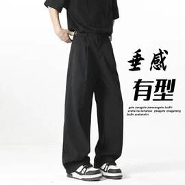 男式休闲裤;男式牛仔裤;休闲裤