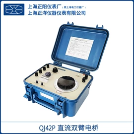 其他仪器仪表;硬度计;电阻箱