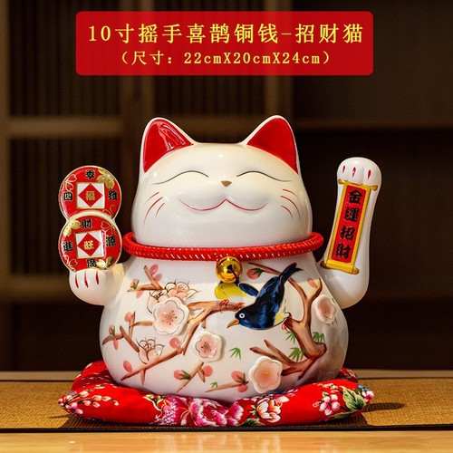 Lucky Cat Manufacturer Automatic Waving Lucky Cat Ornament Store Counter Opening Gift Gift Waving Lucky Cat