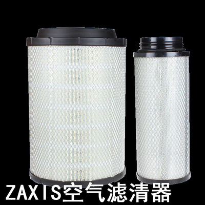 [ZAXIS空气滤清器解放j6l解放j6空气滤芯小J6L空气滤清器]