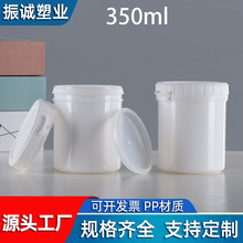 350ML����Ͱpp�ۼ�Ͱ����ԲͰ����ƿ�������ڸǴ������ȴ���Ͱ