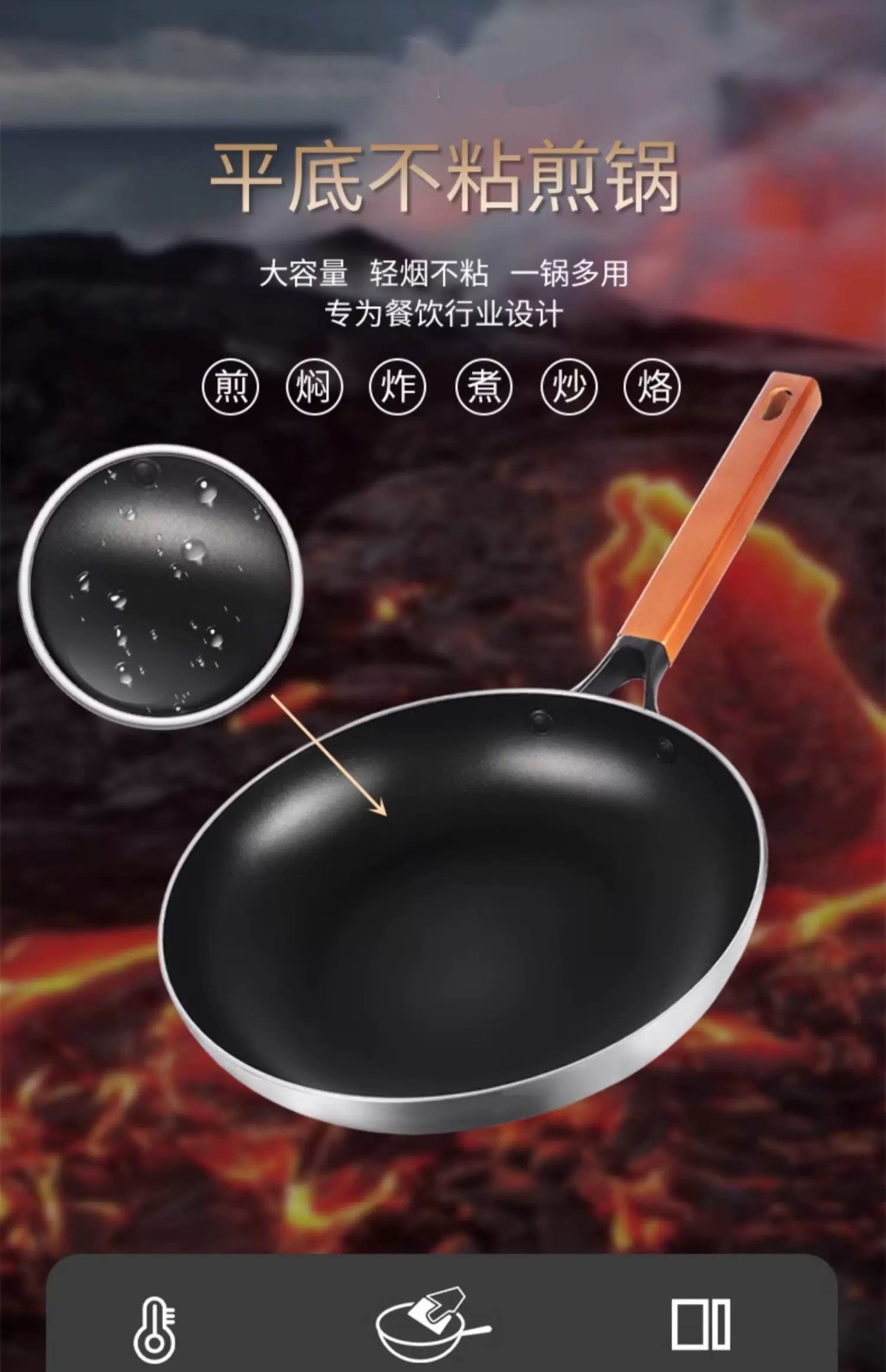 YJH_一鍵復製_20241006141136