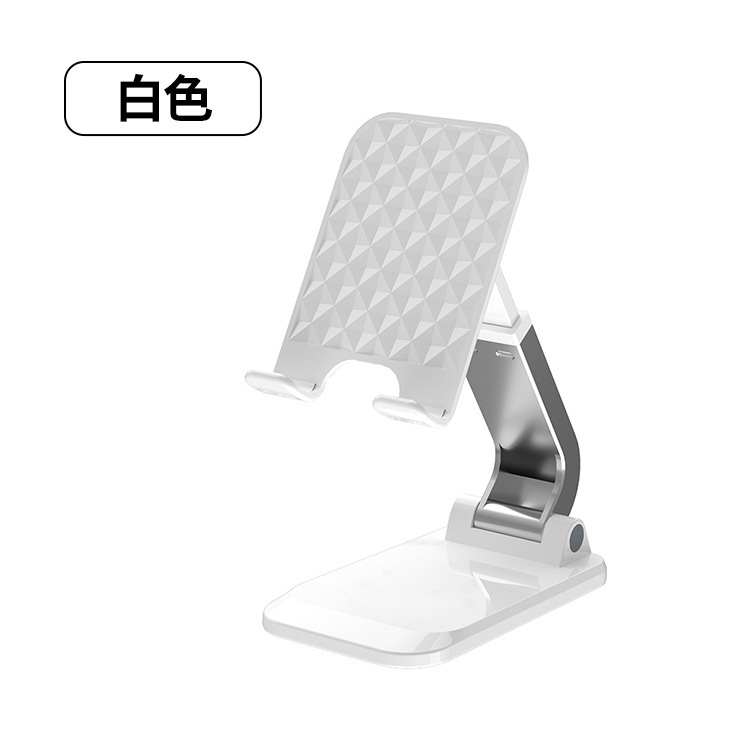 デスクトップ折りたたみ式昇降汎用携帯電話ホルダー多規格|undefined