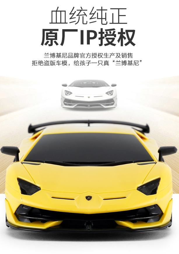 详情图