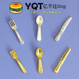 YQT΢�sʳ�����㵶�����������^�Ҽ���ߔ[�����末�ײ;�diy���