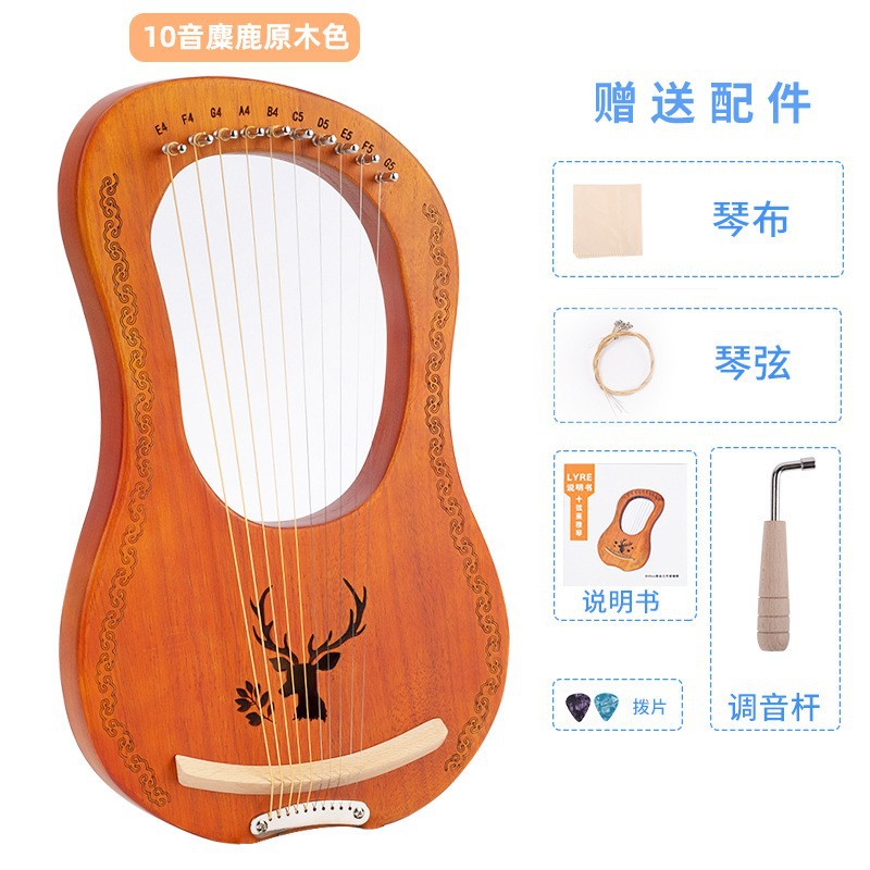 19-String lyre piano portátil 16-String small HARP principiante auto-Estudio 10-String lyre piano lyre instrumento musical