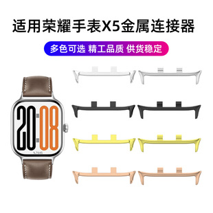 �¿�F؛�m�ØsҫX5�펧�B����HONOR X5�ֱ��펧�B���^���\�Ͻ��