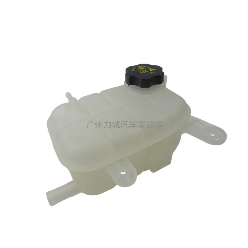 95201979 Encore auxiliary water bottle, Cruze cooler water bottle 1.4T, cross-border auto parts 95380033, bestseller