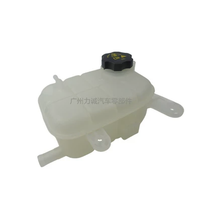 Water tank bottle, Cruze cooler water