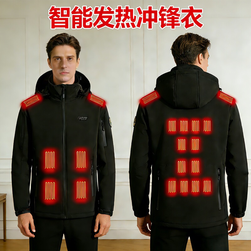 Zone 21 Smart Heating Soft Shell Jacket USB Electric Heated Fleece Jacket Outdoor Cycling Warm Fishing Heating Jacket