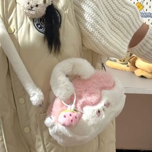 可爱甜妹背包甜心烘焙布丁毛绒单肩包可爱大容量草莓手提斜挎女包