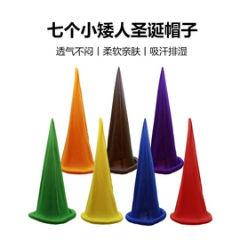 成人帽;耳罩;骑行面罩