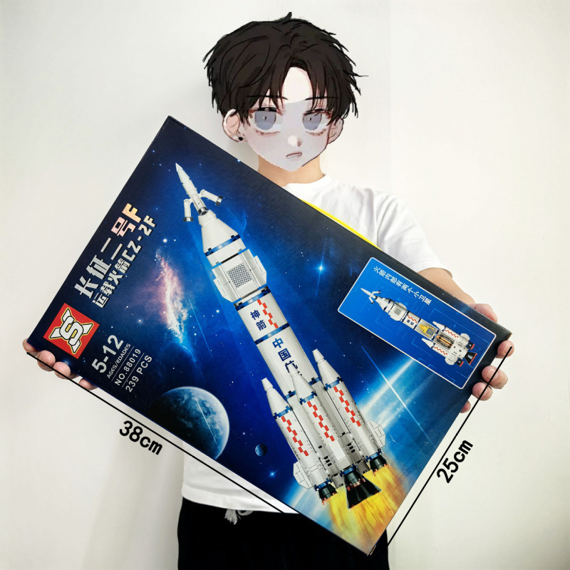 大きなギフトボックス DIY 教育組み立てビルディングブロックおもちゃトレーニング機関大きなギフト互換性のある組み立てビルディングブロック卸売|undefined