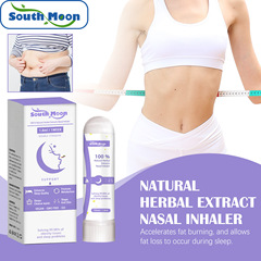 South Moon Sleep & Body Slimming Nasal Inhaler: Herbal Essence for Restful Sleep, Moisturizing, Body-Slimming, and Clear Nasal Breathing
