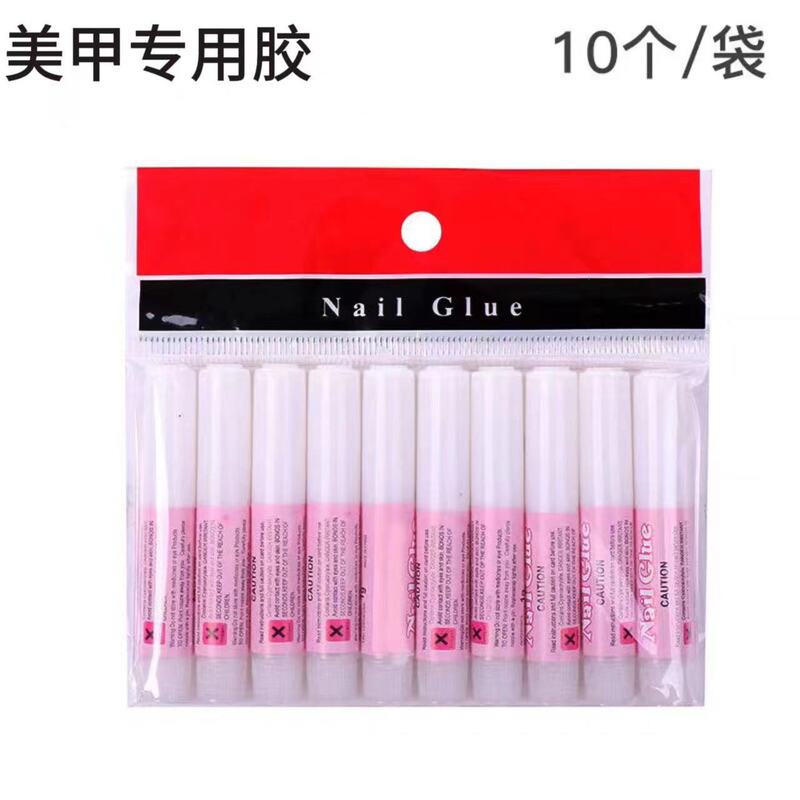 Nail glue wholesale wear special 2g small glue nail glue drill small round bottle nail glue 2g cross-border