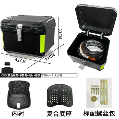 Motorcycle trunk | car trunk - abs-material-hx45l-black-lining-soft-backrest-base