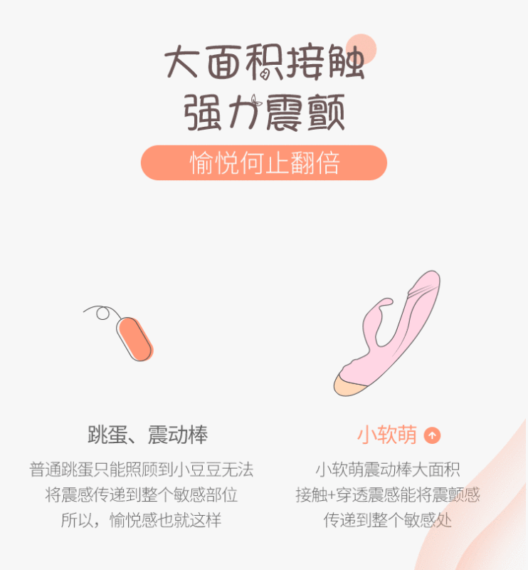 https://www.toonies.cn小軟萌 (18).jpg_800x800.jpg