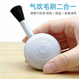 鼠标垫;电脑清洁用品;键盘保护膜