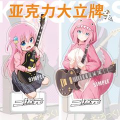 Lonely Rock Acrylic Double-Sided Standing Figure: Gotou, Ikeda, Kurasawa, Yamada, Ryoko, Kitade — Q-Style Standing Figures