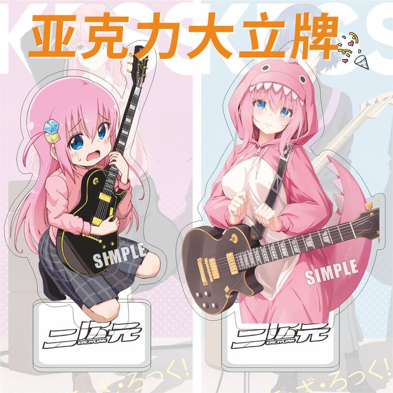 Reprehenderit qui in ea