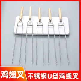 烧烤叉、签;其他烧烤用具;烧烤炉