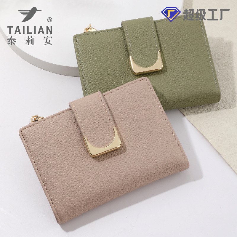 Telian nuevo patrón lichi transfronterizo pequeña cartera de las mujeres de cuero de la PU cremallera corta de Moda Monedero de La Moneda billetera