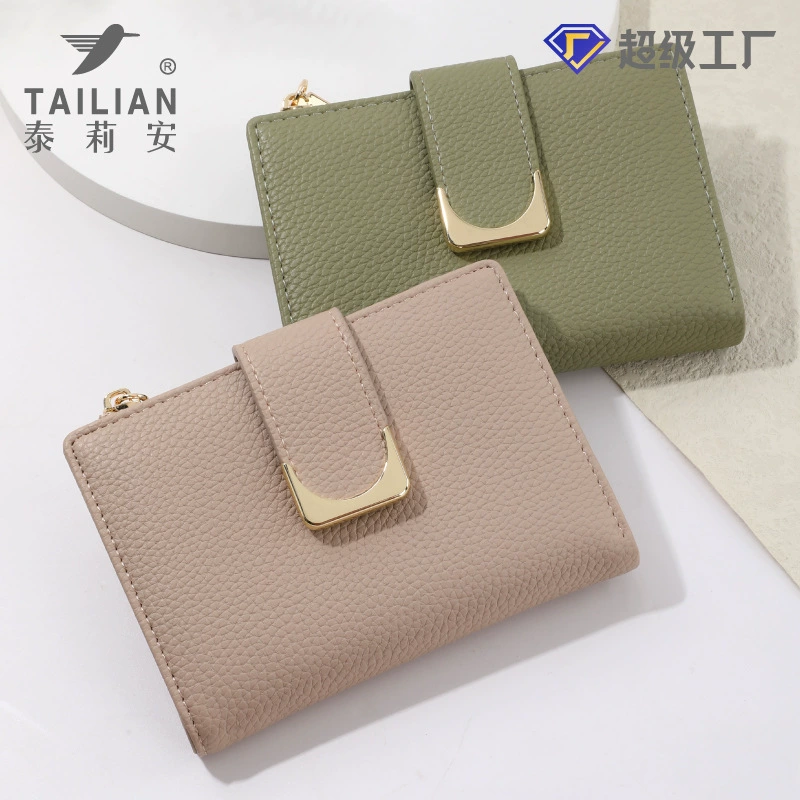 Кошелек (TAILIAN) short fashionable shoulder bag с молнией, компактный 12.5×9×2.5 см
