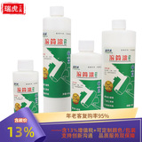 Интернет-знаменитость настенные роликовые ролики домохозяйственной на водной основе латекс