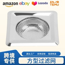 ���β��P�ˮ���^�V�W �N��ϴ�����ˮ���^�V�� ��������©�W�羳