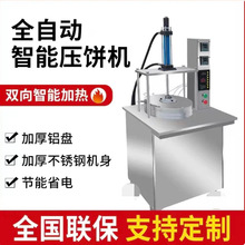 Һ��ȫ�ԄӉ�C���˹�ߦ�����u����C��ץ��_����͙C