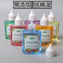 60ml܇�d��ˮ�a��Һ���͟o����Ѭ�ļ����øߙn����[�����a����b