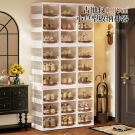 收纳箱;收纳盒;鞋子收纳架