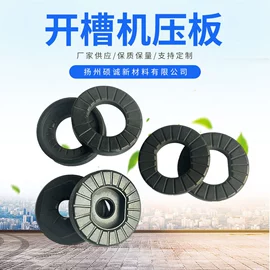 农机配件;机械离合器;开槽机
