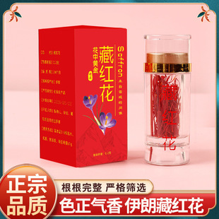 ���l���l���ʲؼt��ƿ�b��ˮ�ȴ���ؼt��֧��ֱ��ͬ����l