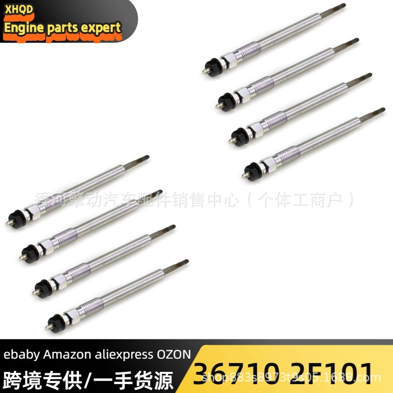 Cross-Border E-Commerce 367102F101 36710-42000 3671042020 Suitable for Hyundai Kia Glow Plug