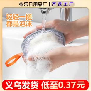 �����η����W�����ݾW�p���������ݾWϴ�����ϴ���̝���l�ݾW��