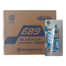 ����Ƕ�ʿϵ��/��ͪ�ܷ��z �Ƕ�ʿ689��ͪ��|Ƭ�ܷ��z �����͜�