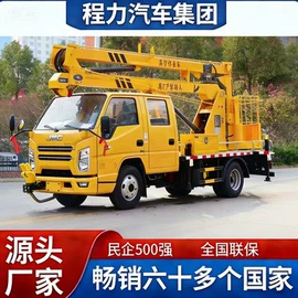 吸污车;喷洒车;消防车