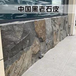 花岗岩;大理石;石雕