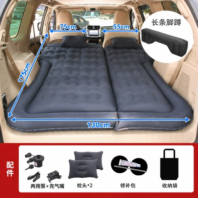 Suitable for Xpeng Mona03 Vehicle-mounted inflatable bed - honeycomb-suv-double-sided-oxford-black-long-pier-dual-use-for-trunk-and-rear-seat