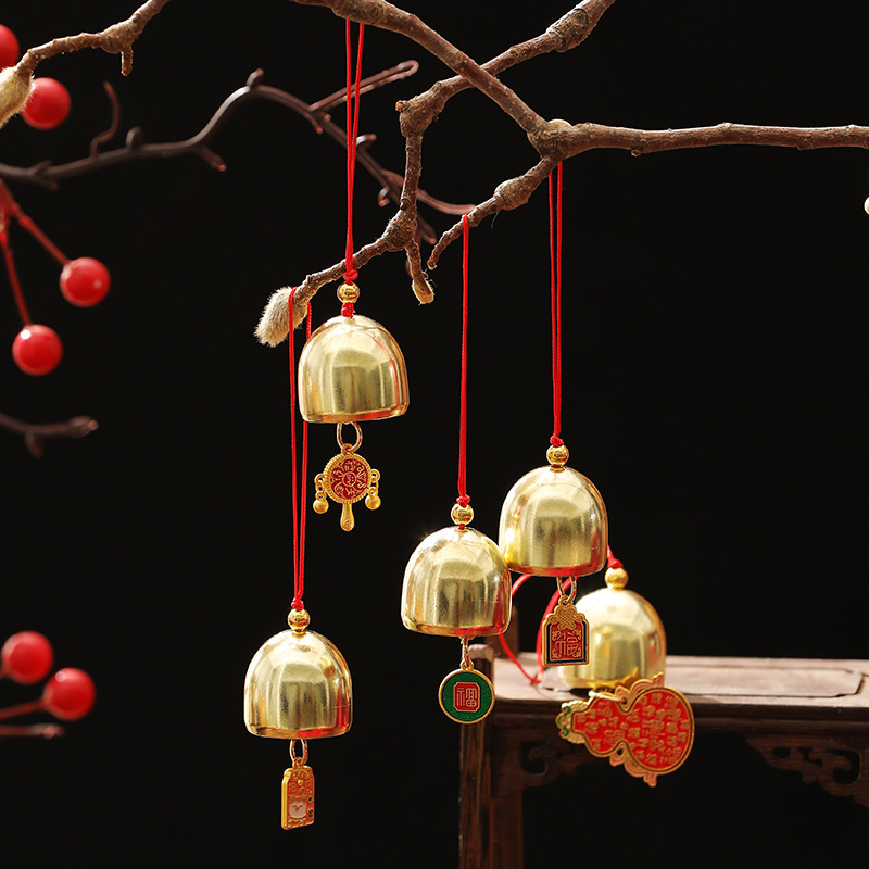 Chinese New Year Chinese style copper bell door hanging small wind chime pendant New Year snake year decoration New Year's Day atmosphere indoor hanging decoration arrangement 